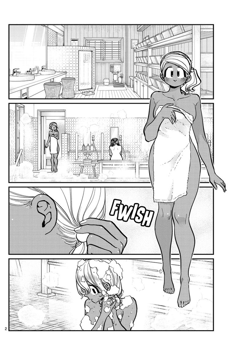 Komi Can
